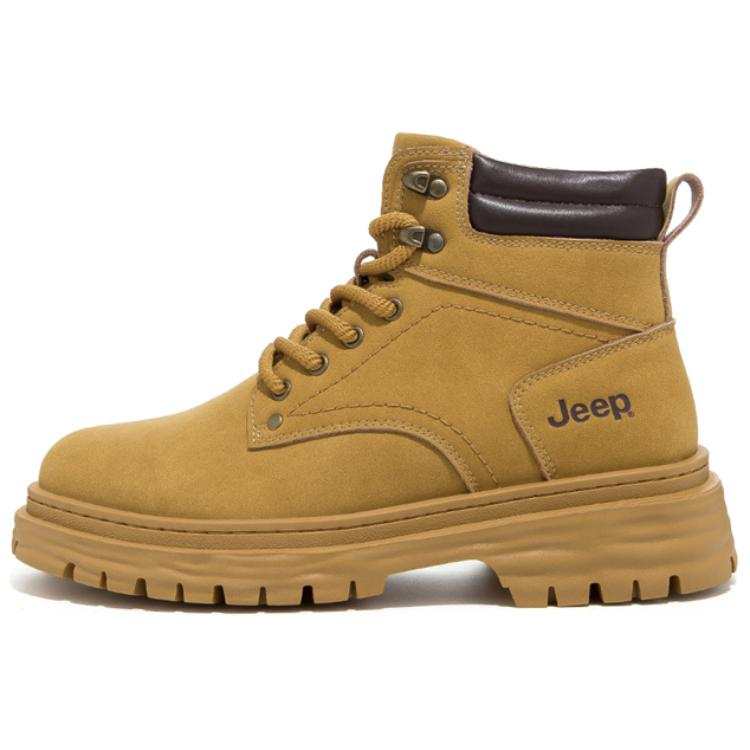 Jeep Jeep Combat Boots Men's Yellow