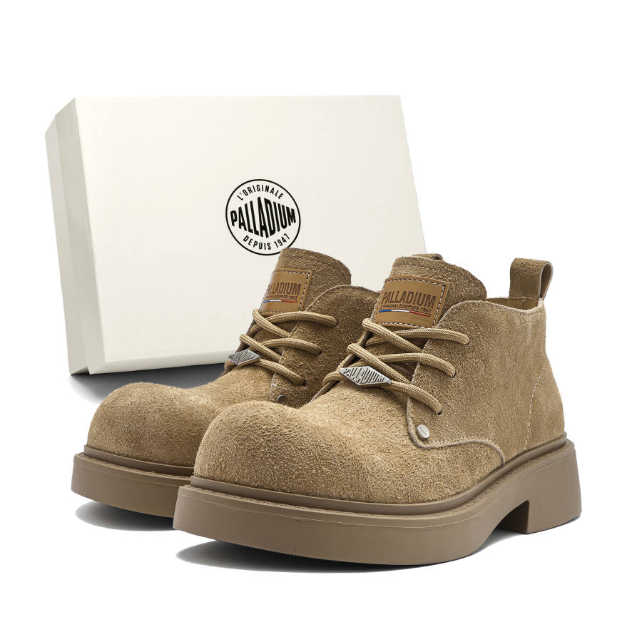 Palladium Palladium Combat Boots Men's Brown, Khaki