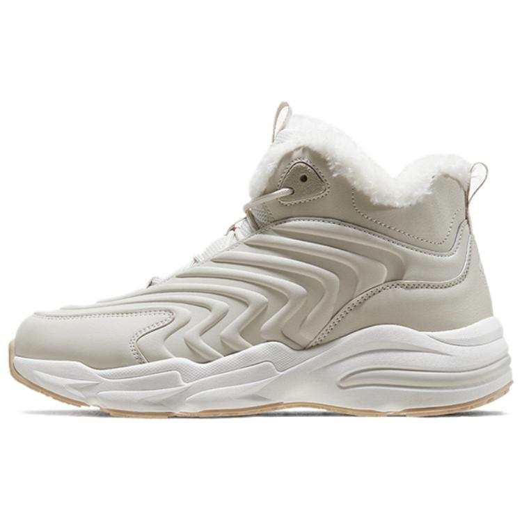 CAMEL Slip Resistant Mid top Casual Shoes Women's