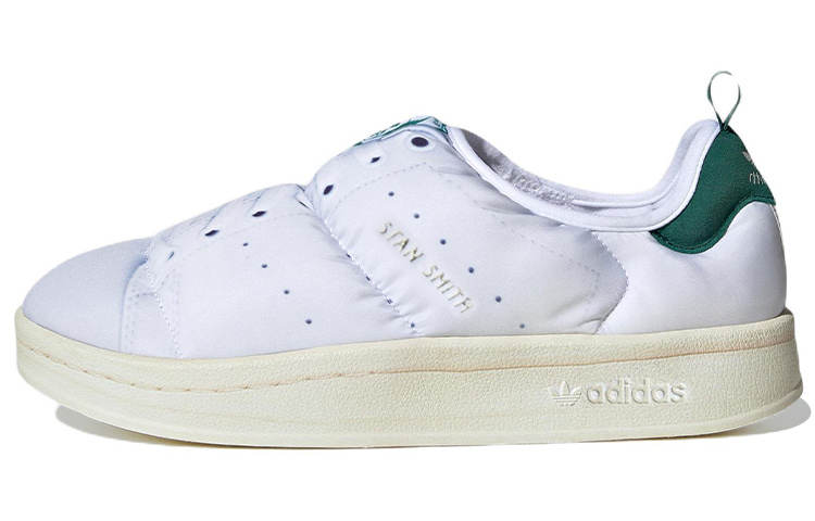 Adidas Originals Puffylette Adidas Originals 'Stan Smith'