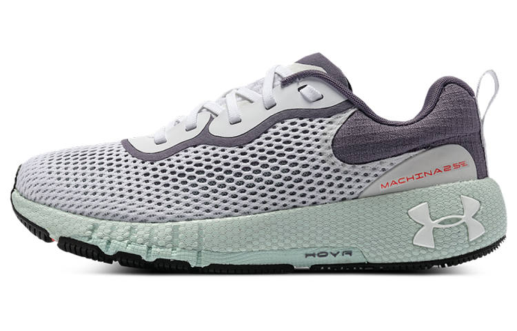 Under Armour Hovr Machina 2 Se Running Shoes 'White Purple' Women's