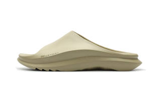 COURTMAN Luck Quiet Slide Slippers Unisex Camel Smoke Coffee Lite Version
