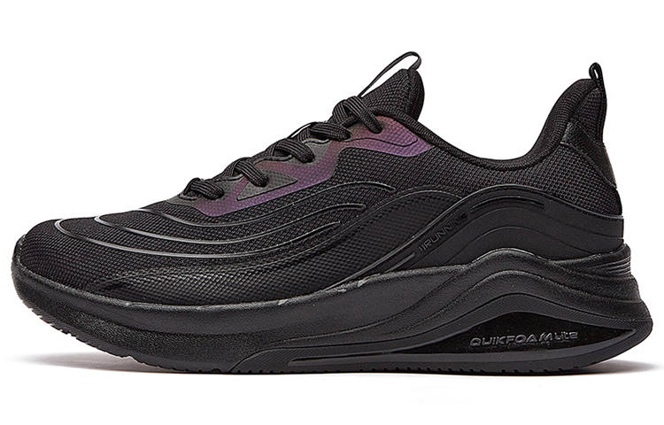361° Cushioning, Wear Resistant Low top Casual Shoes Men's Obsidian Black