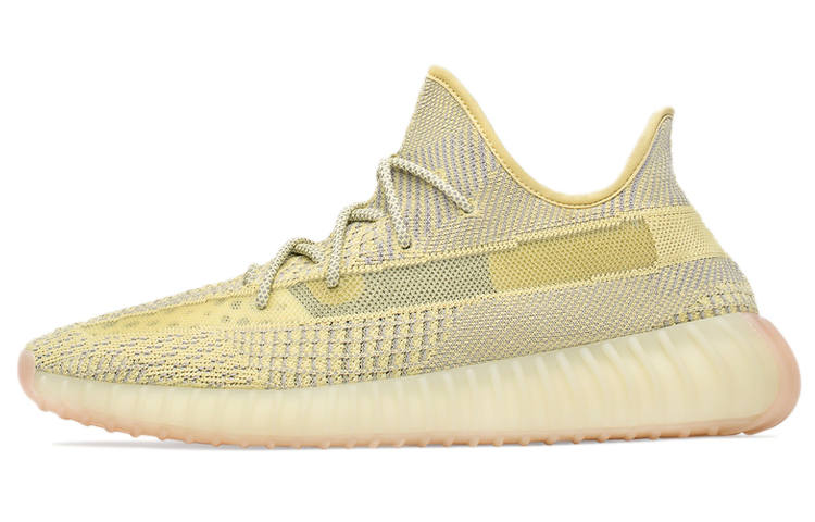 Adidas Originals Adidas Yeezy Boost 350 V2 Antlia Non-Reflective Men's
