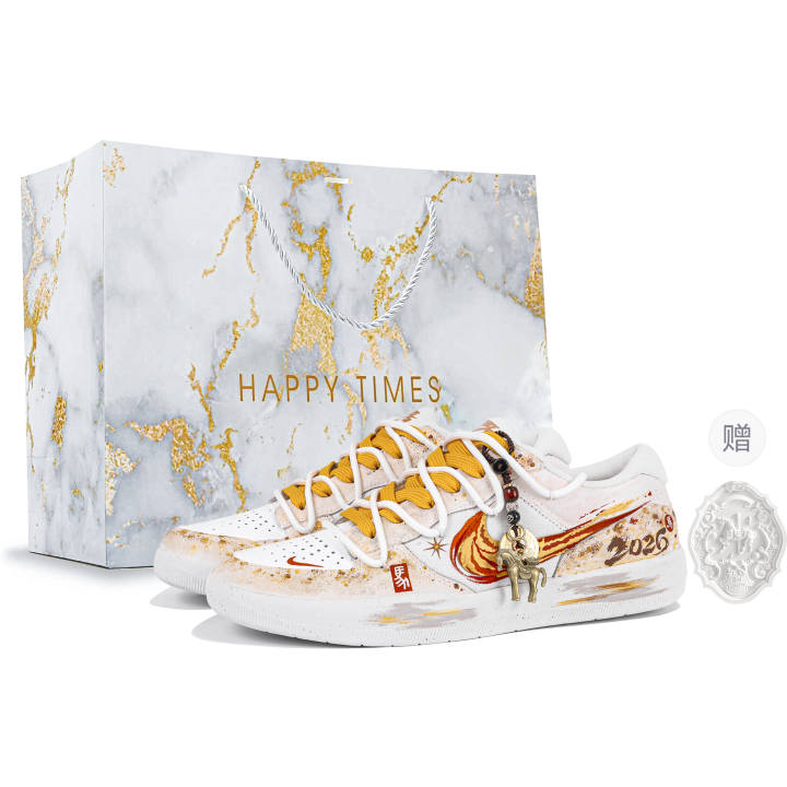 Nike Nike SB Force 58 Chi Li, Special Shoe Box, Chinese Style, Vintage Gold Foil, Blended Distressed, Commute