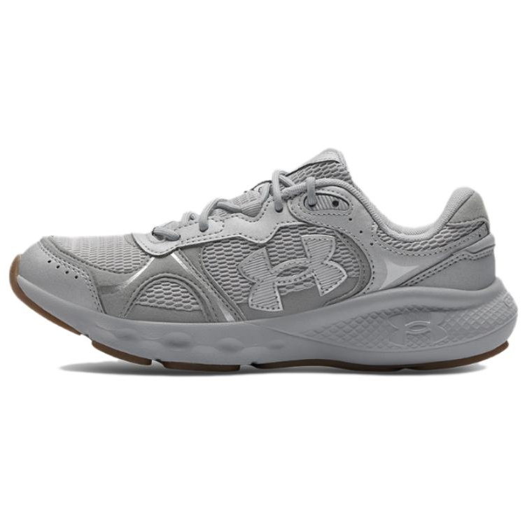 Under Armour Charged Vantage Lux 2 Comfortable Abrasion Resistant Low top Casual Shoes Women's Silver Gray