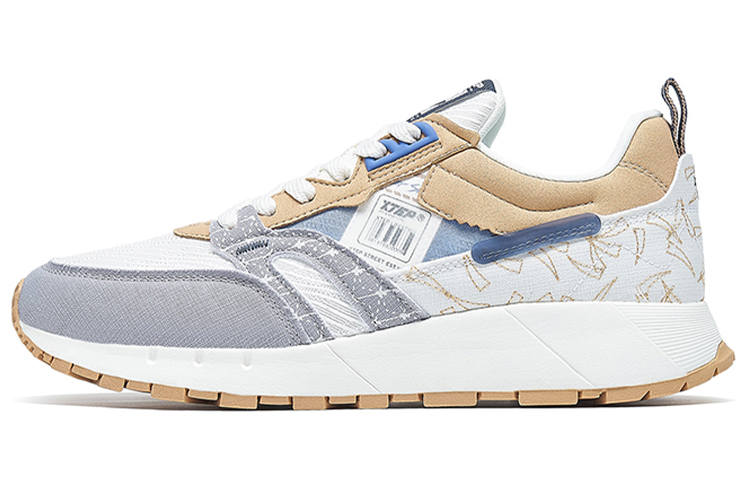 XTEP Casual Collection 70 Textile, Leather Slip Resistant, Abrasion Resistant, Lightweight Low top Sports Casual Shoes