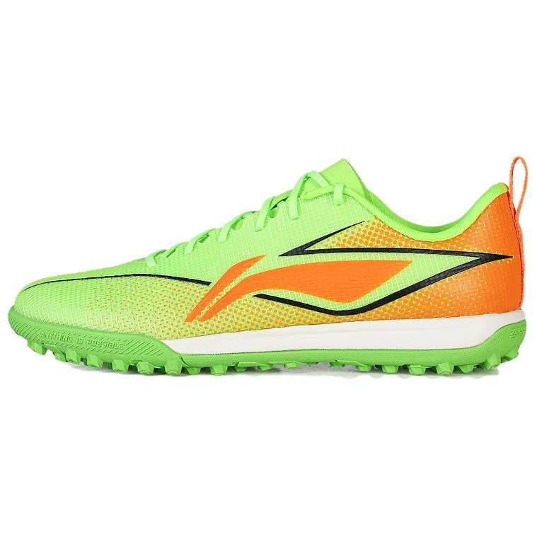 Li-Ning Li Ning Artificial Turf Slip Resistant Abrasion Resistant Soccer Shoes Men's Fluorescent Bright Grass Green