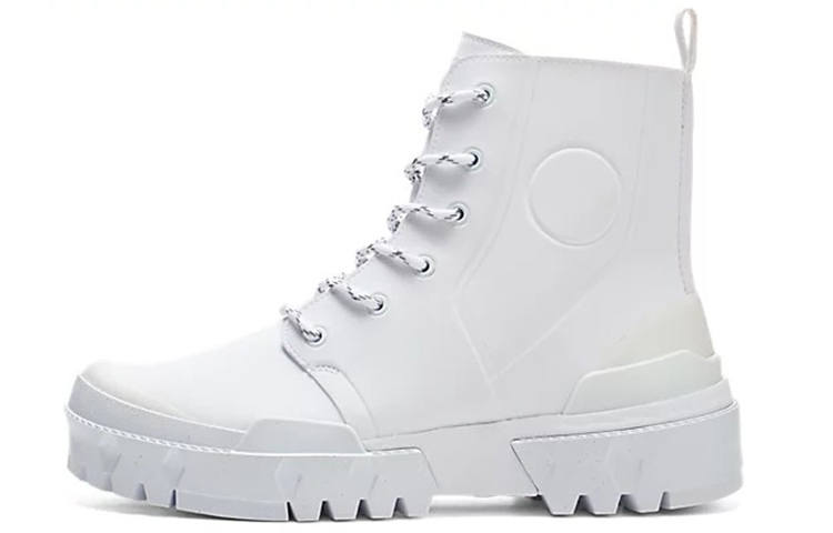 Onitsuka Tiger Onitsuka Tiger Hmr Peak Boot 'White'