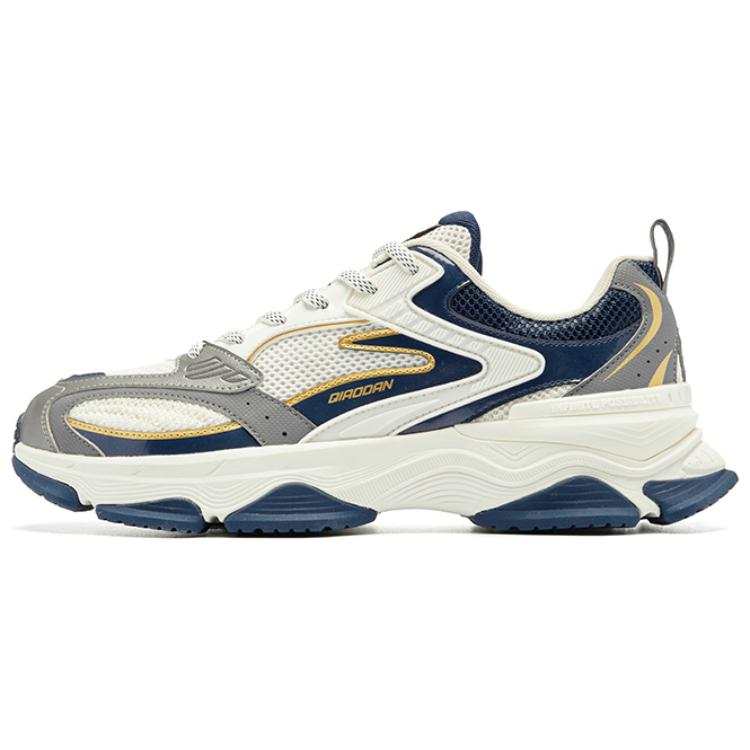 QIAODAN Quality Drying Cushioning Slip Resistant Lightweight Low top Casual Shoes Men's White Blue