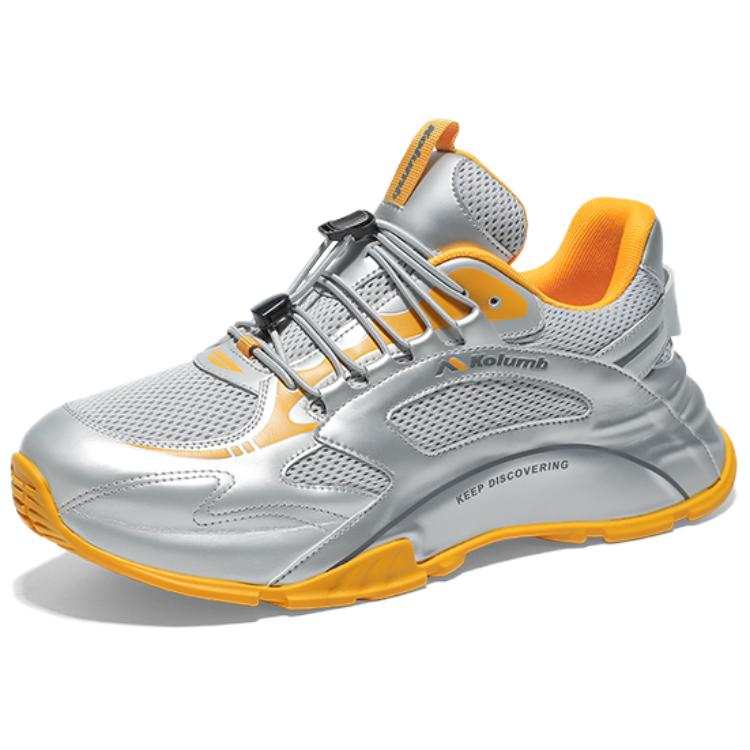 Kolumb Slip Resistant, Breathable, Lightweight Low top Casual Shoes Men's Silver Yellow