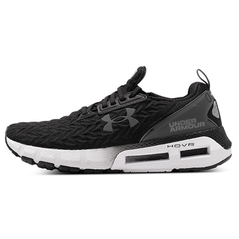 Under Armour Under Armour Hovr Mega 2 'Black White'