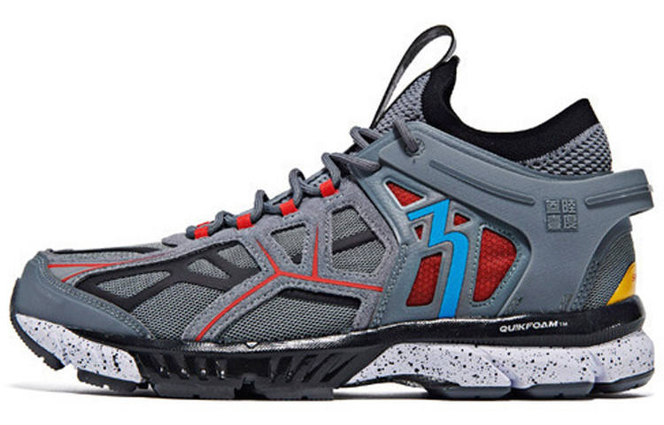 361° Cushioning Slip Resistant Cushioning Slip Resistant Mid top Casual Shoes Men's Gray