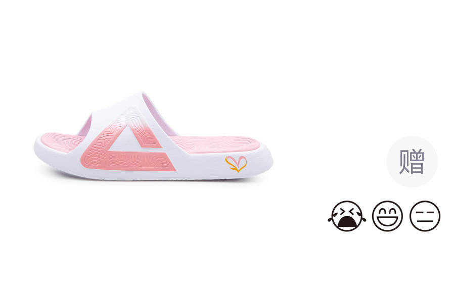 PEAK Tai Ji1.0 Quiet Slip Resistant Cushioning Slide Slippers Unisex White Pink