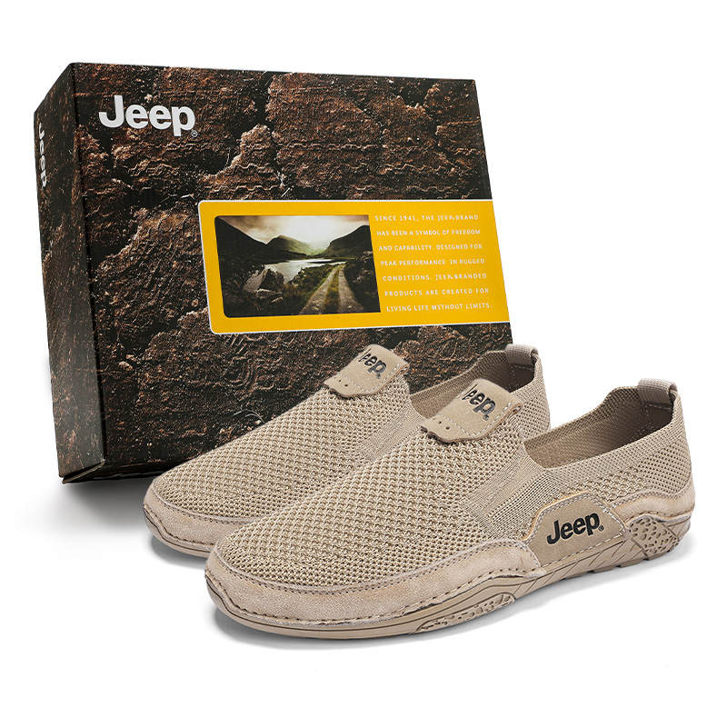 Jeep Low top Casual Shoes Men's Sand