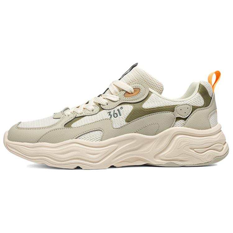 361° Slip Resistant Abrasion Resistant Low top Casual Shoes Men's Beige Green