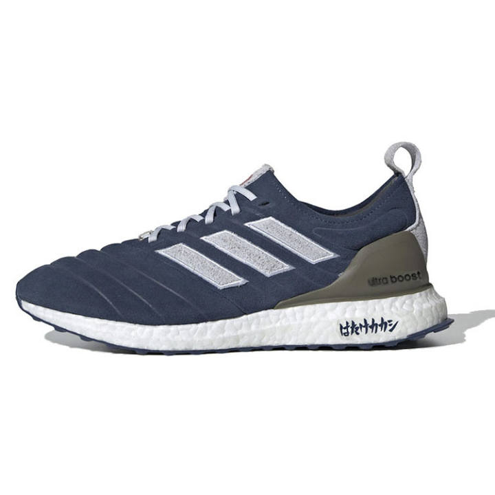 Adidas Adidas Naruto x Adidas Copa 19.1 Tr Adv UltraBoost 'Kakashi Hatake'