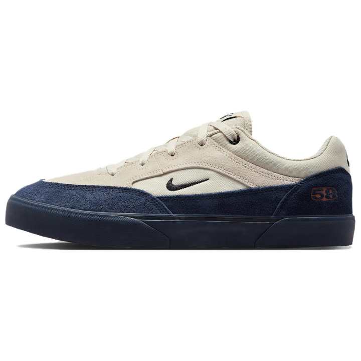 Nike Nike SB MALOR Abrasion Resistant Low top Casual Shoes Men's Brown