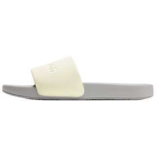 Lululemon Restfeel Slide Slippers Men's Yellow
