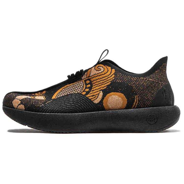ANTA ZHONGGUOSICHOUBOWUGUAN x Anta Comfortable And Trendy Slip Resistant Abrasion Resistant Low top Casual Shoes Men's