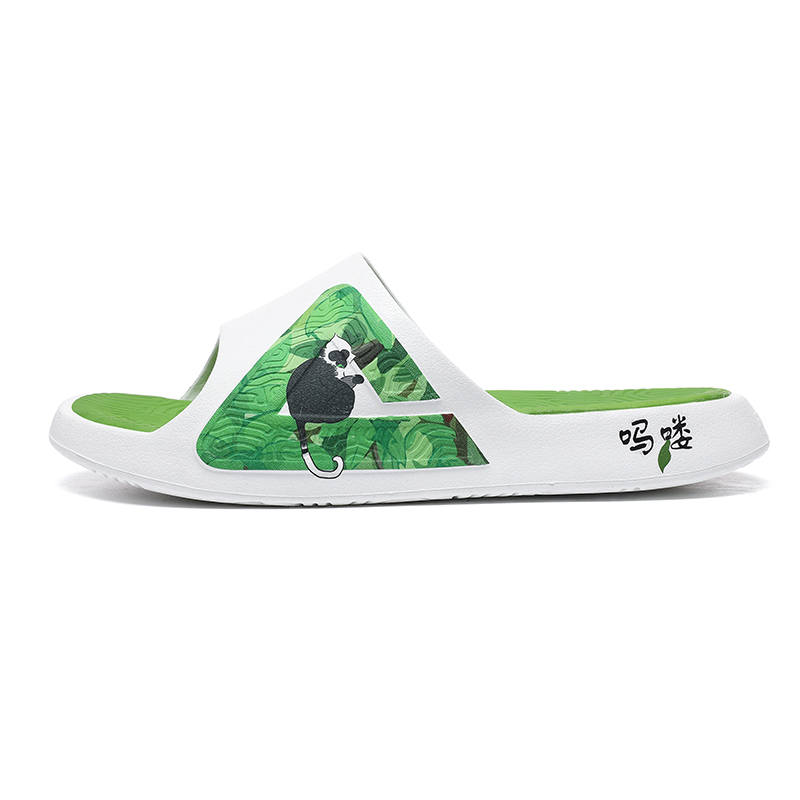 PEAK Taichi 7.0 Slip Resistant Abrasion Resistant Cushioning Slide Slippers Unisex White Green
