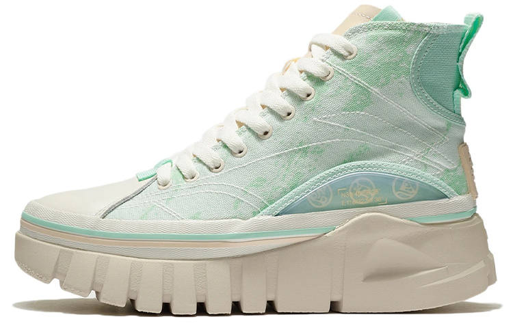Li-Ning Li Ning Textile, Split Cow Leather Slip Resistant Abrasion Resistant Slip Resistant Abrasion Resistant High top