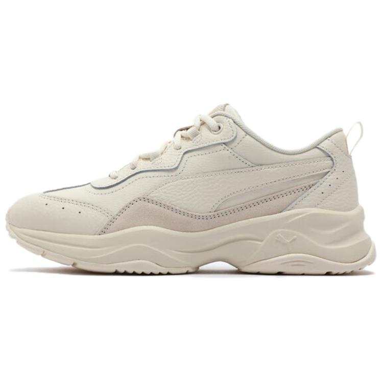 PUMA CILIA LUX Comfortable And Lightweight Abrasion Resistant Low top Casual Shoes Women's Ecru