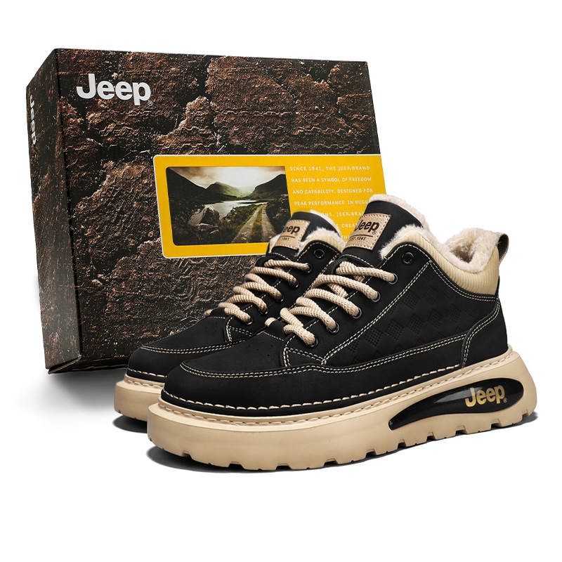 Jeep Jeep Combat Boots Men's Khaki