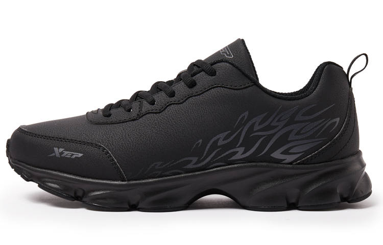 XTEP Cushioning Slip Resistant Abrasion Resistant Breathable Lightweight