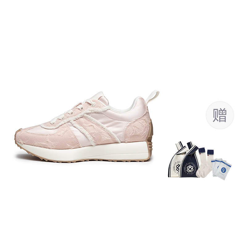 GONGJI Common Footprints, Hidden Pattern Silk Canvas Mid top Casual Shoes Women's Pink