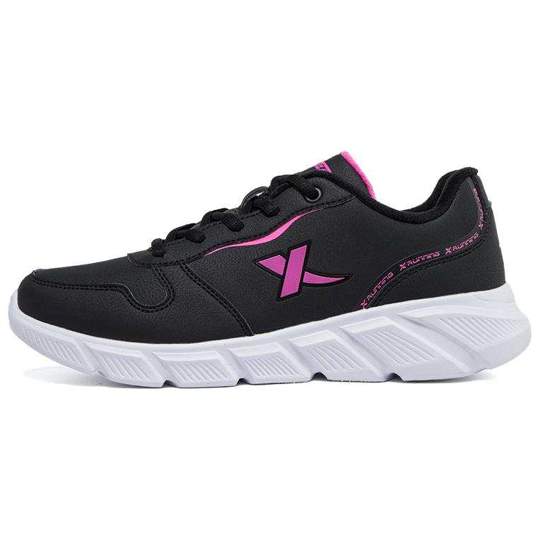 XTEP Cushioning Slip Resistant Thermal Cushioning Slip Resistant Thermal Low top Casual Shoes Women's Black Rose Red