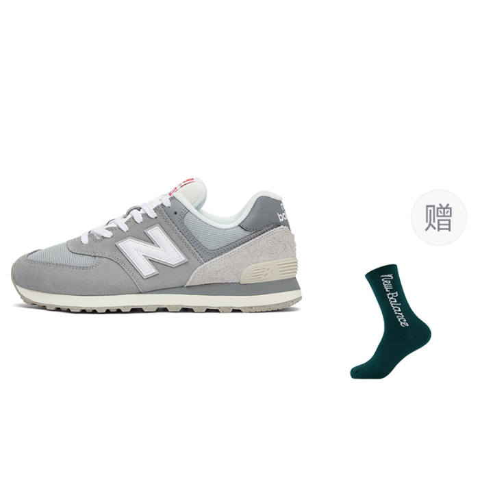 New Balance 574 New Balance 'Slate Grey'