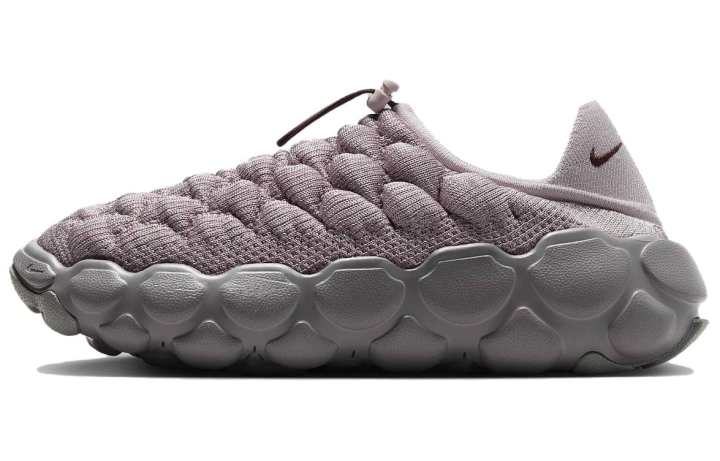 Nike Nike Flyknit Haven Platinum Violet Women's