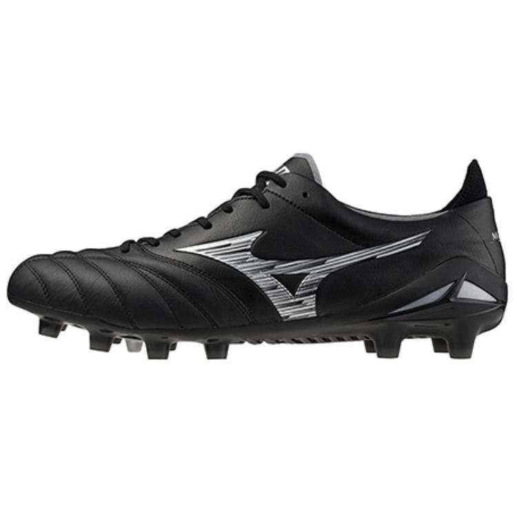 Mizuno FG Firm Ground Slip Resistant Soccer Shoes Men's Black