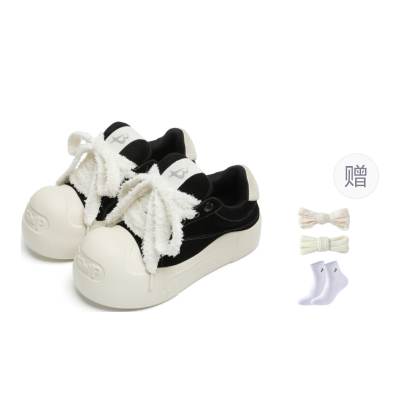 BXWP Low top Casual Shoes Unisex
