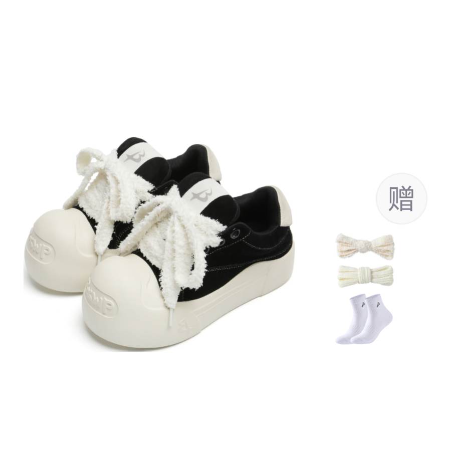 BXWP BXWP Low top Casual Shoes Unisex