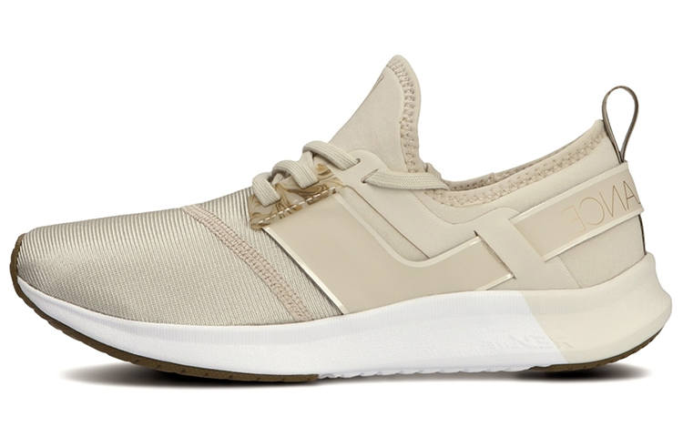 New Balance Nergize Wmns New Balance Sport Lux 'Aluminum Moonbeam' Women's