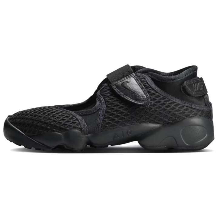 Nike Nike Air Rift Off Noir Women's