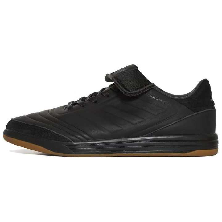 Adidas adidas Copa Trainer Gosha Rubchinskiy Black