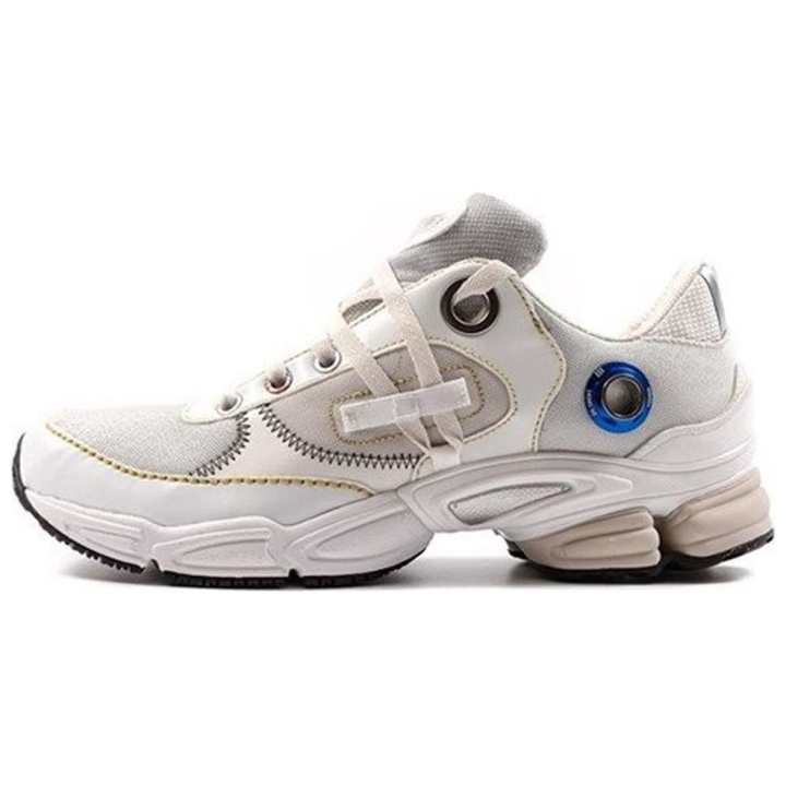 Adidas Adidas Ozweego Robot Raf Simons Zero Metallic Off White