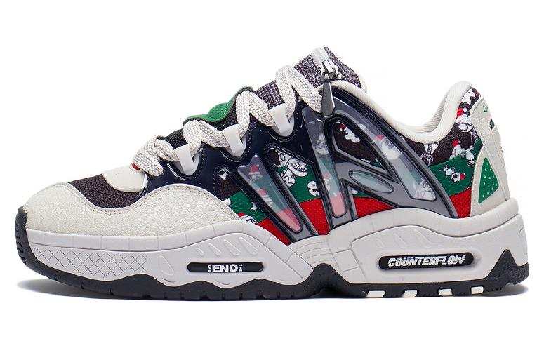 Li-Ning Li Ning CF Tracing Collection, Reputation 2.0 Low top Sports Casual Shoes Unisex Black Gray Green