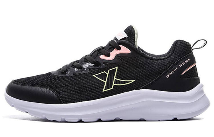 XTEP Anti-Slip And Wear-Resistant Breathable Low-Top Sports Casual Shoes Women's Black