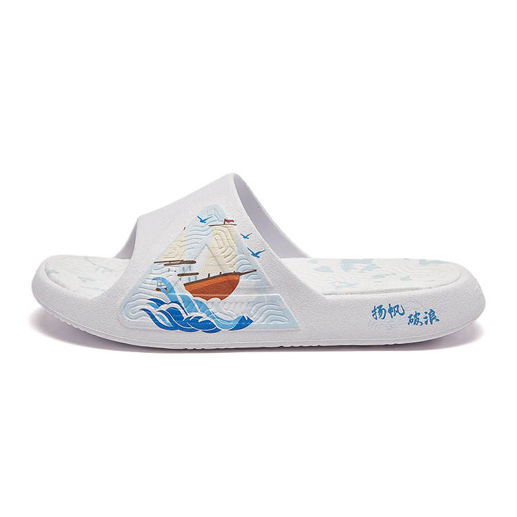PEAK Taichi Classic Slippers Quiet Slip Resistant Abrasion Resistant Slide Slippers Men's White Blue