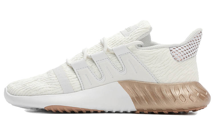Adidas Originals Adidas Tubular 'Dusk White' Women's