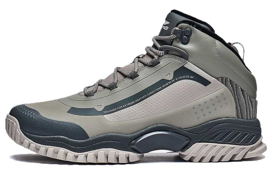 Li-Ning Li Ning Baohe Lite Slip Resistant Abrasion Resistant Mid top Casual Shoes Men's Gray