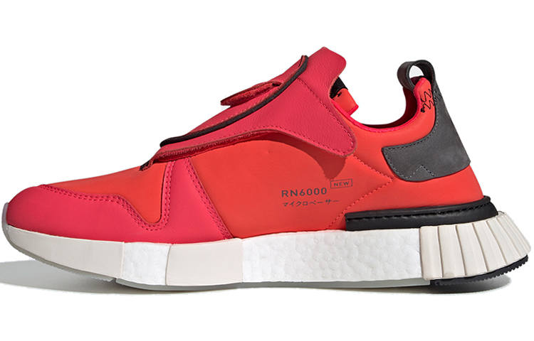 Adidas Originals Adidas Futurepacer 'Shock Red'