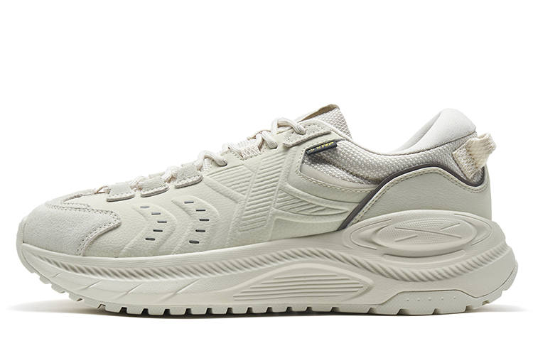 XTEP Slip Resistant Low top Casual Shoes Men's Tea White