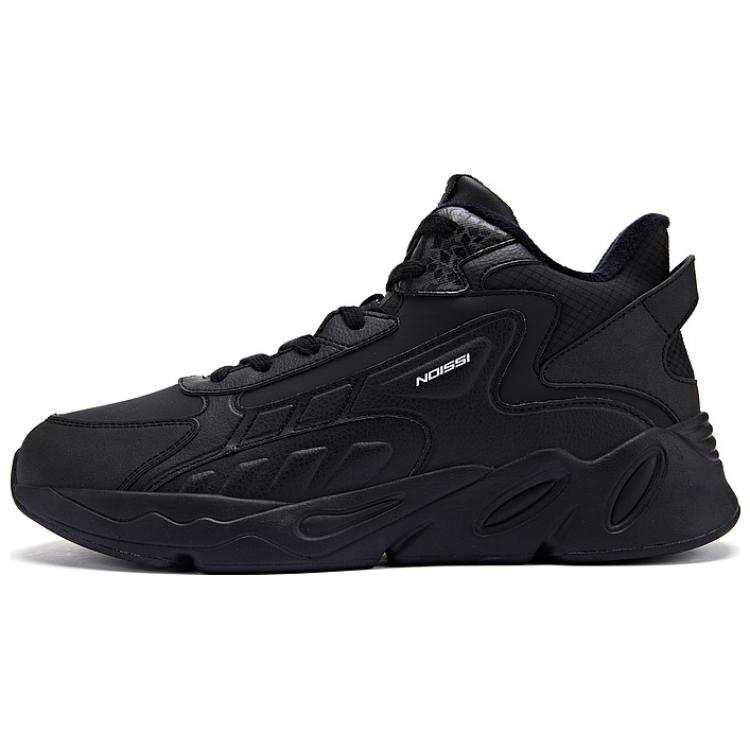 QIAODAN Comfortable Fleece Lined Thermal Slip Resistant High top Casual Shoes Men's Black
