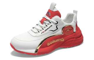 KOLUMB Cushioning Breathable Height Increasing Low top Casual Shoes Men's White Red