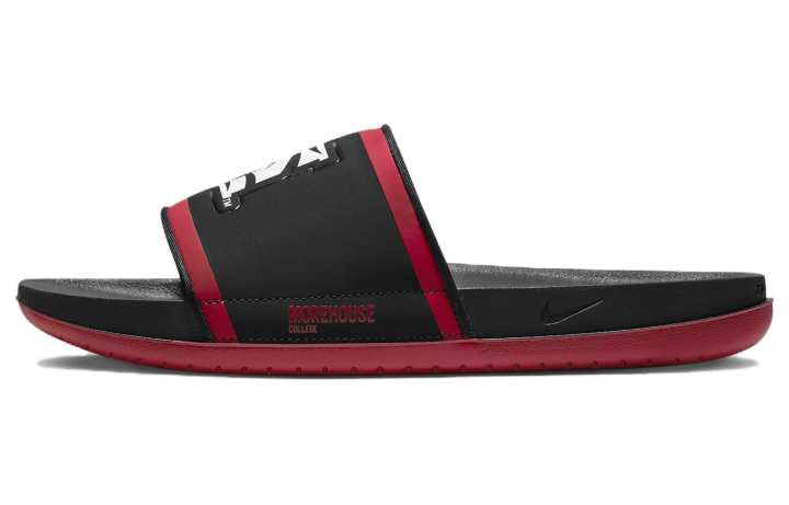 Nike Nike Offcourt Slide 'Morehouse'